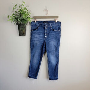 Express 14 Cropped Legging High Rise Exposed Button Fly Skinny Frayed Jeans P